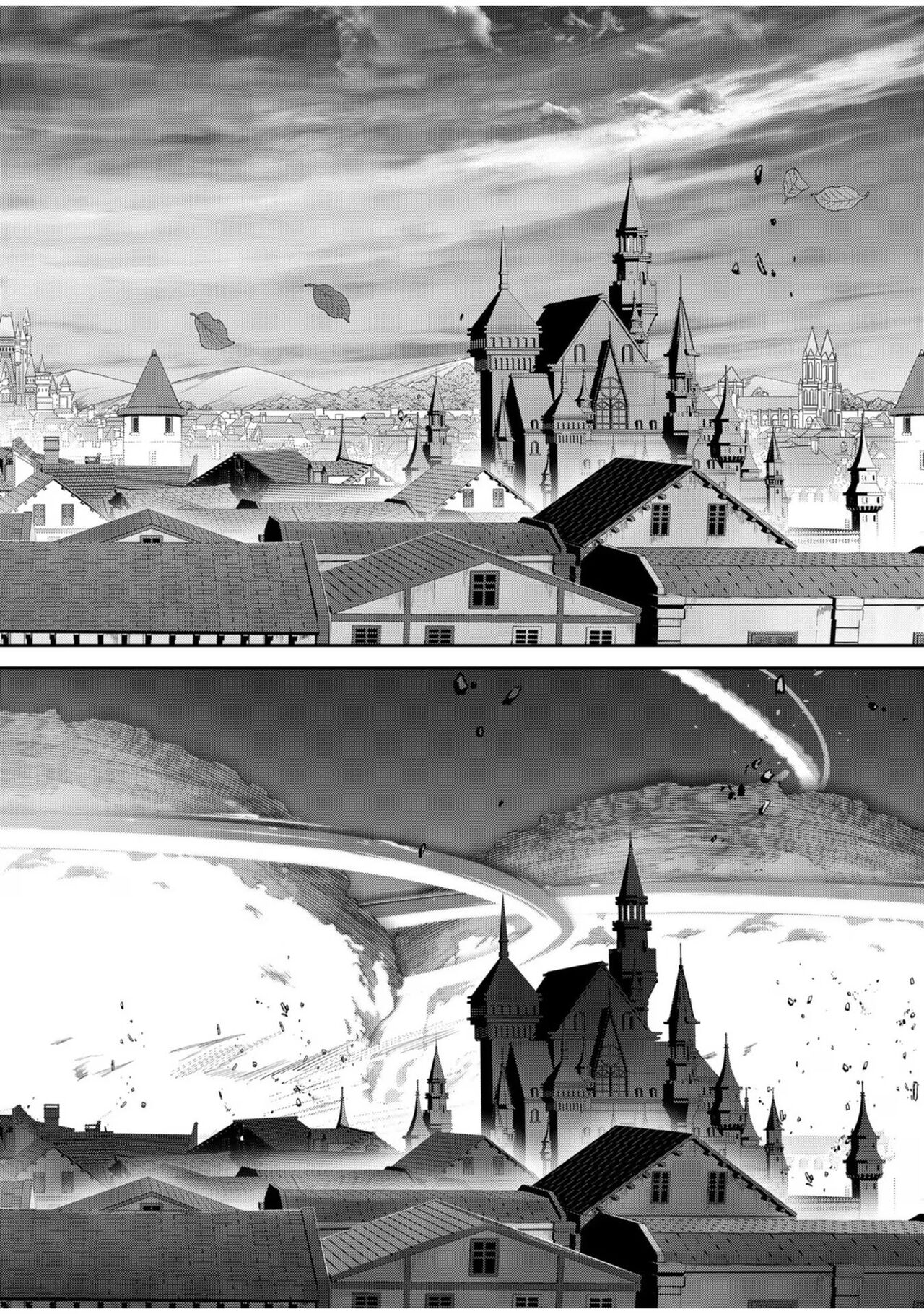 [Yonoki] Kichiku Eiyuu Vol.08 이미지 번호 146