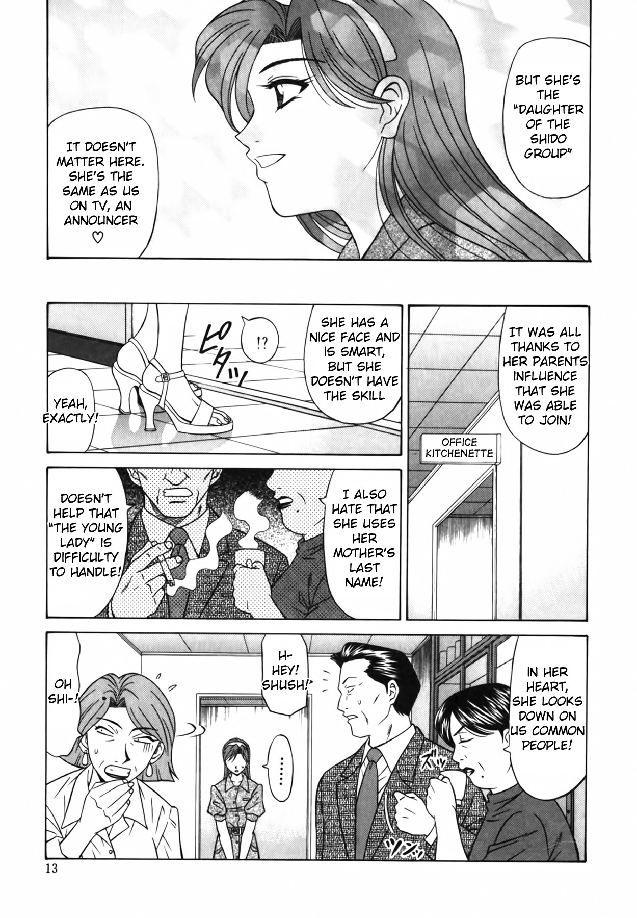 [Ozaki Akira] Caster Natsume Reiko no Yuuwaku Vol. 2 Ch.1-2 [English] numero di immagine  14