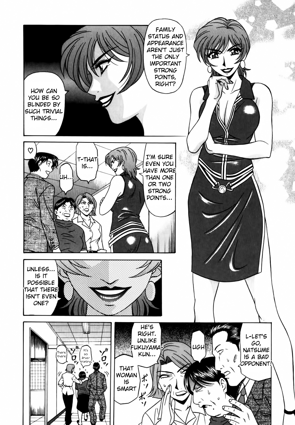 [Ozaki Akira] Caster Natsume Reiko no Yuuwaku Vol. 2 Ch.1-2 [English] numero di immagine  17