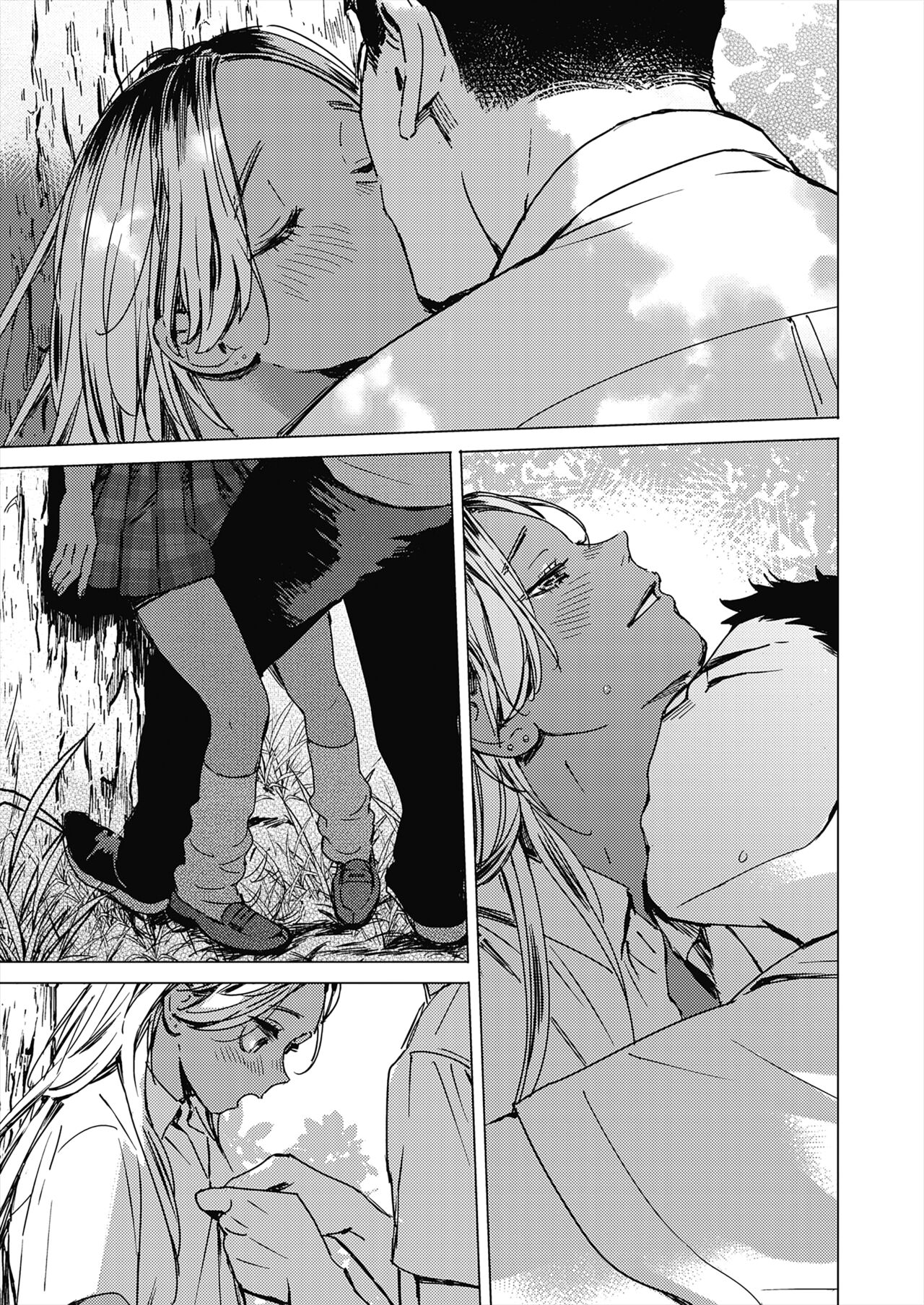 [Mori Manpei] Natsu no Ao | Summer Sexcapade (COMIC HOTMILK 2024-02) [Italian] [Hentai Fantasy] [Digital] 图片编号 7