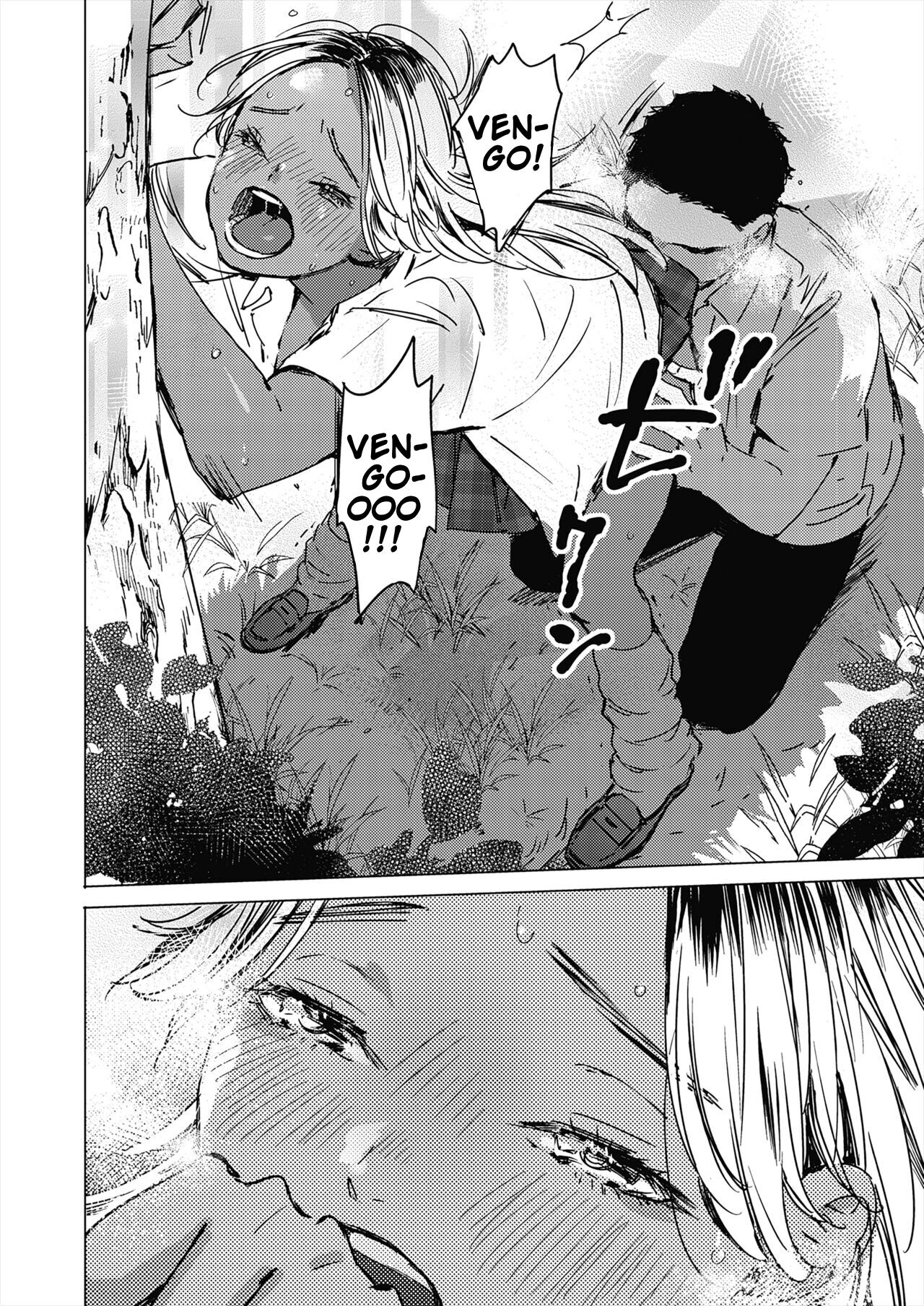 [Mori Manpei] Natsu no Ao | Summer Sexcapade (COMIC HOTMILK 2024-02) [Italian] [Hentai Fantasy] [Digital] 图片编号 14