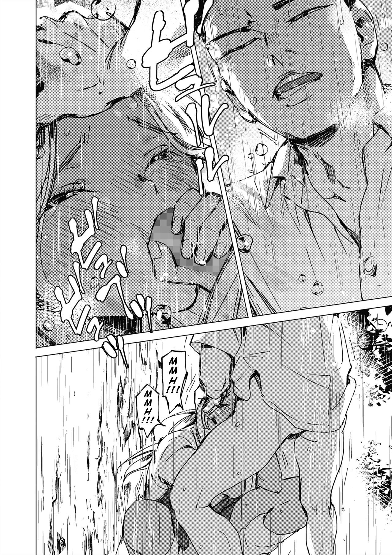 [Mori Manpei] Natsu no Ao | Summer Sexcapade (COMIC HOTMILK 2024-02) [Italian] [Hentai Fantasy] [Digital] 图片编号 24