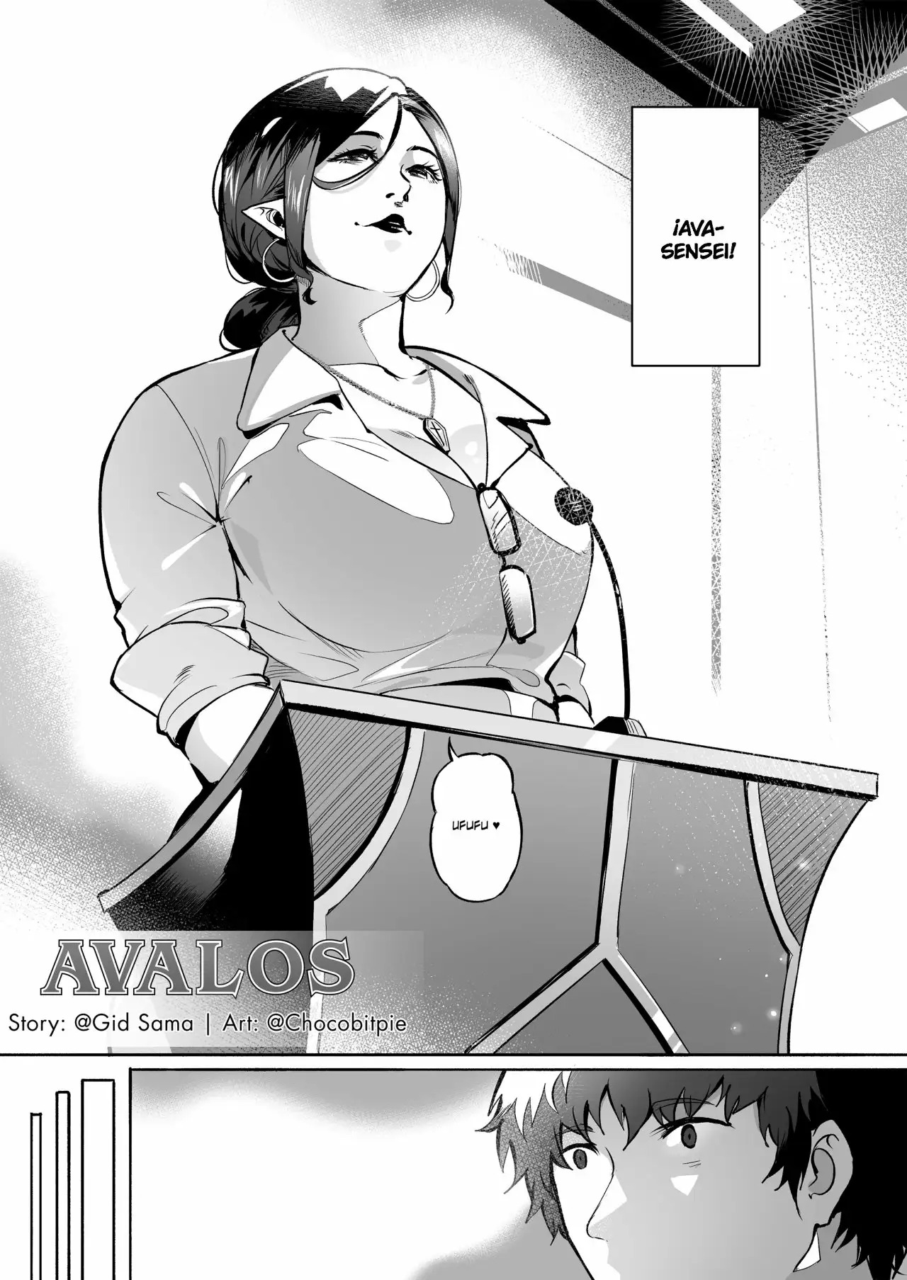 [WaifuSplit] AVALOS [Spanish] [Ero-Hentai Scan] 画像番号 5