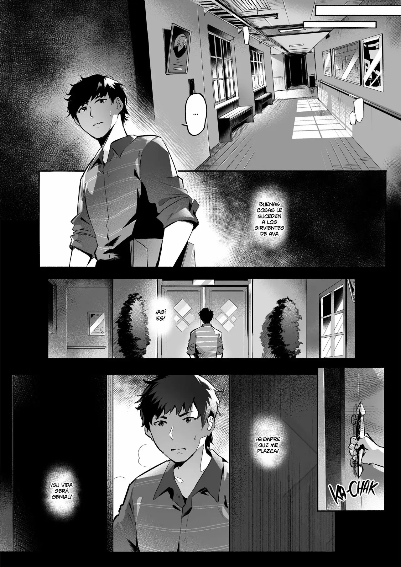 [WaifuSplit] AVALOS [Spanish] [Ero-Hentai Scan] 画像番号 9