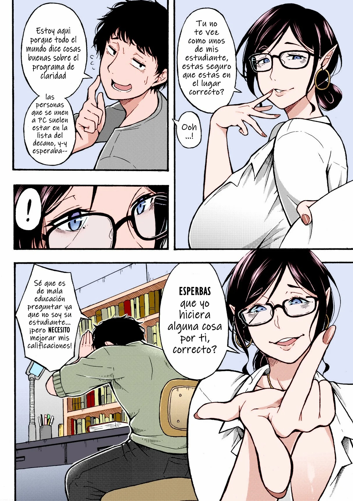 [WaifuSplit] Monsters erotica Clarity [Spanish] [V] 画像番号 3