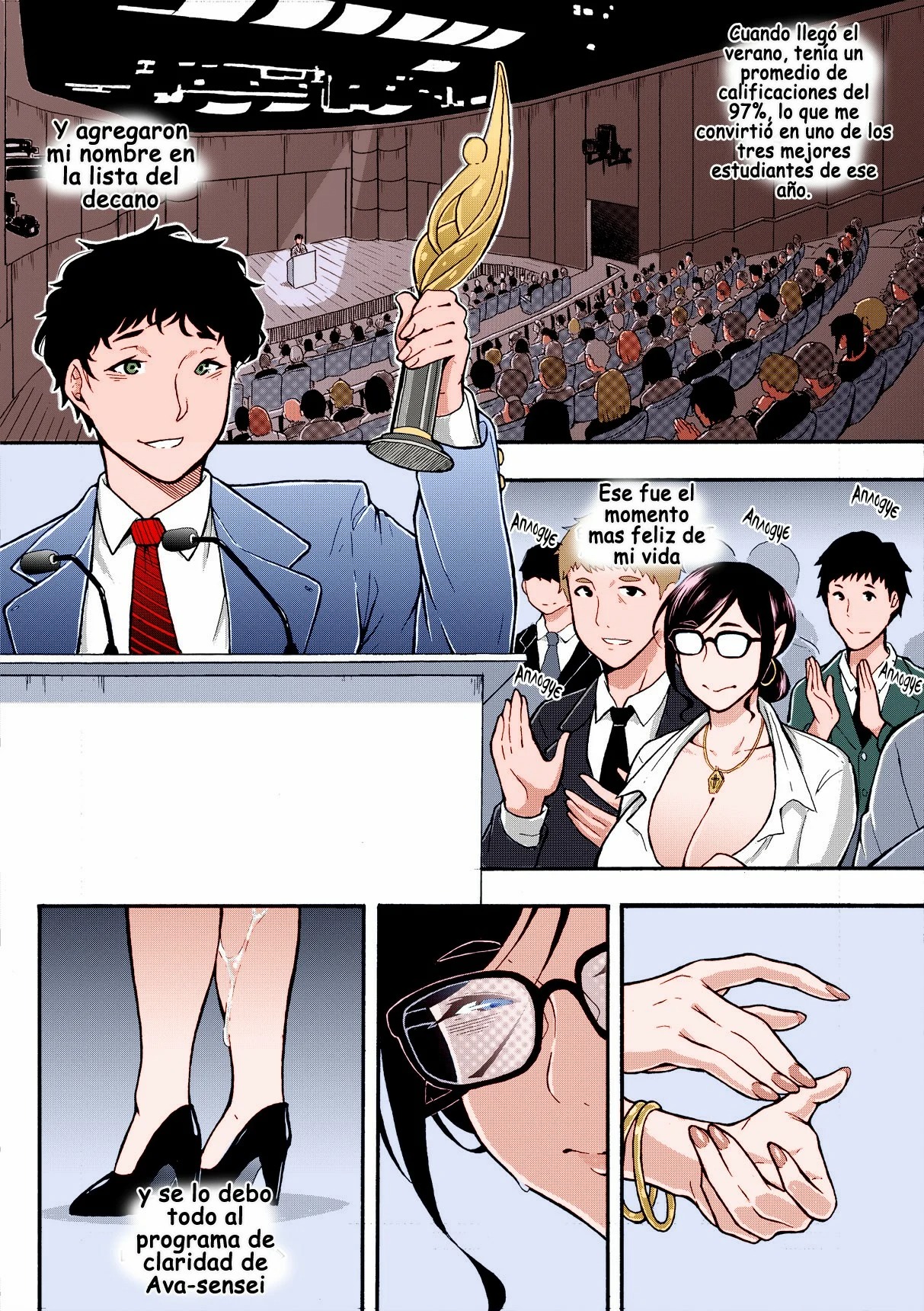 [WaifuSplit] Monsters erotica Clarity [Spanish] [V] 画像番号 13