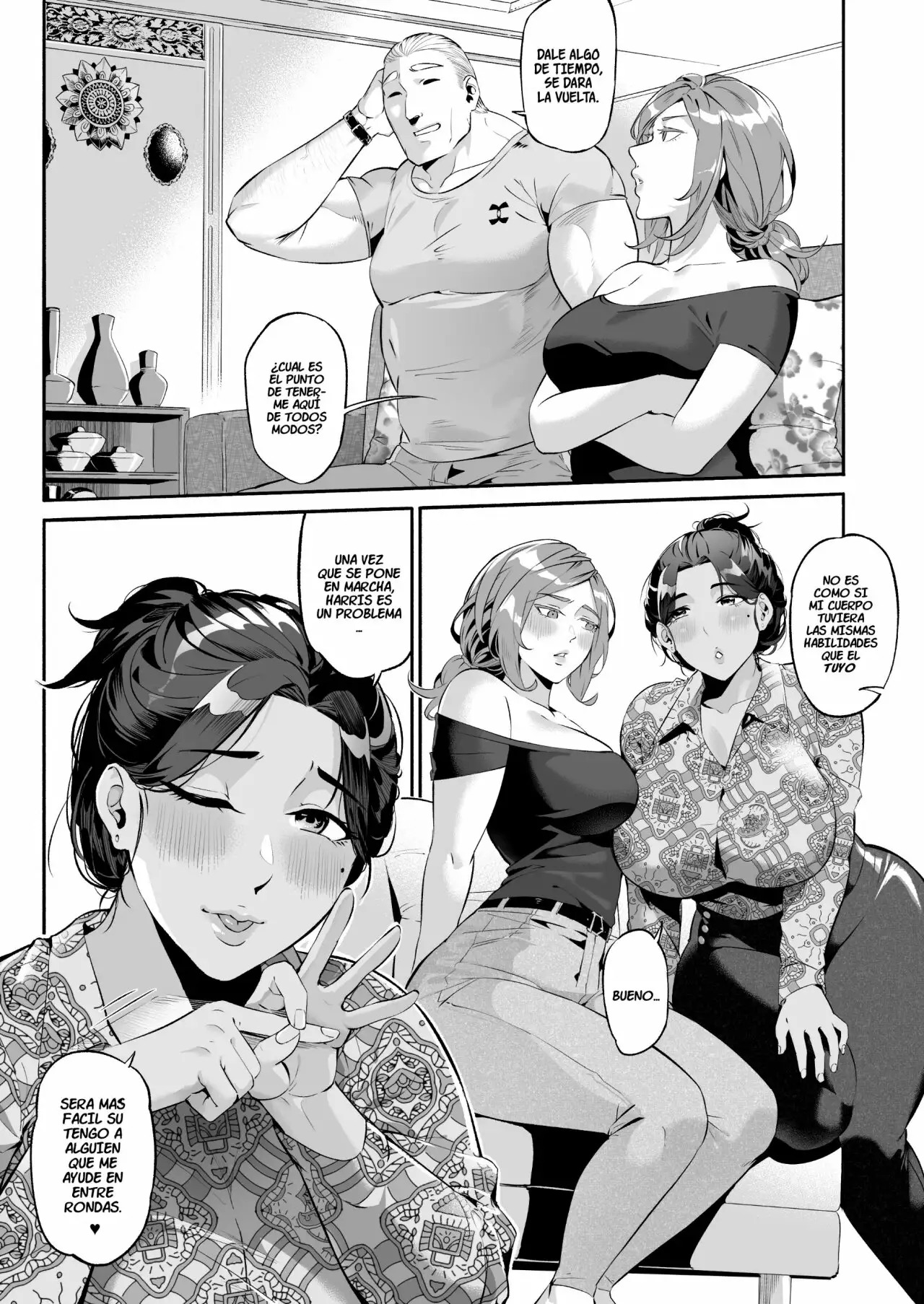 [WaifuSplit] (Ryopie) Mirah-San Finale! - P1 [Spanish] [BigDaddy Scan] 画像番号 7