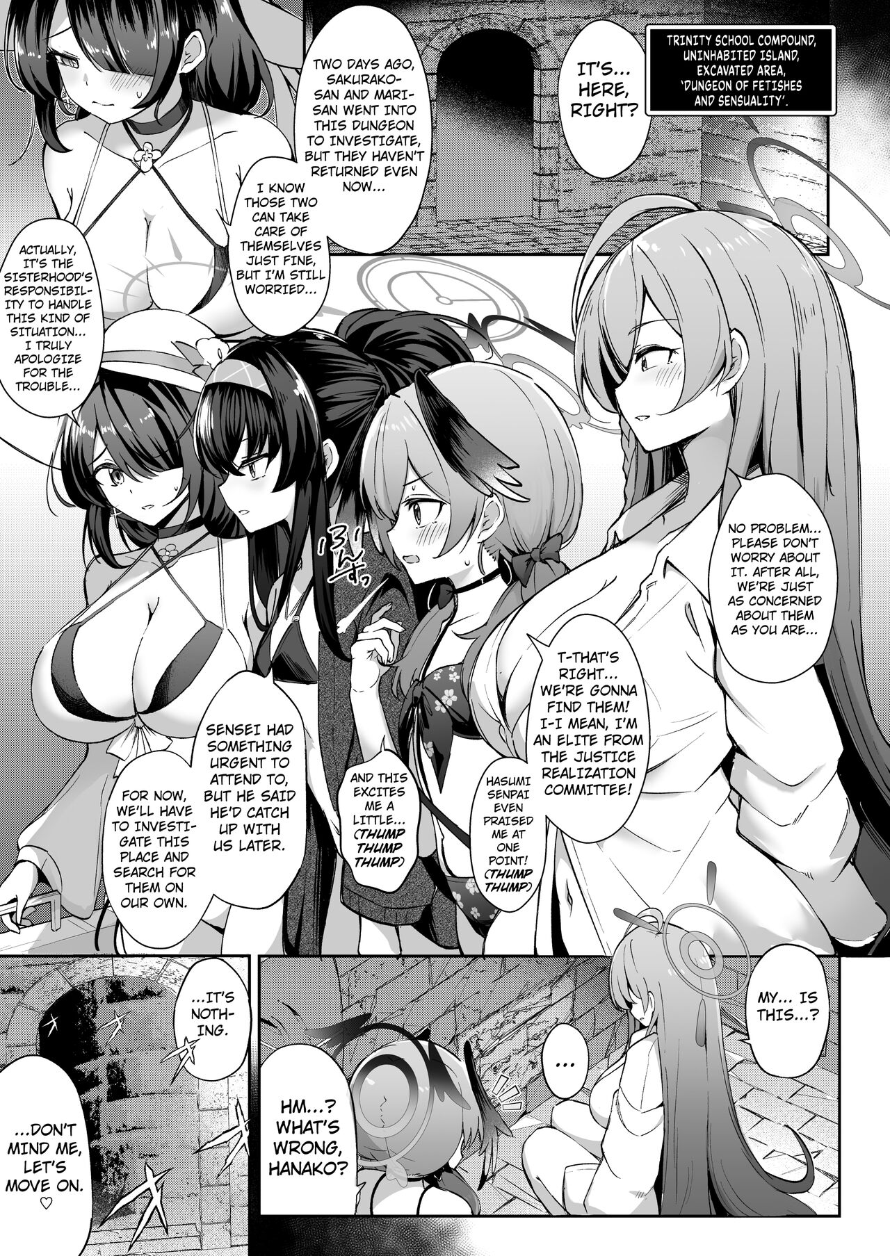[Pantie Party Project (nanasumi)] Kakusareshi Archive o Motomete ~Trinity no Ero Trap Dungeon~ (Blue Archive) [English] [Kuraudo] [Digital] image number 2