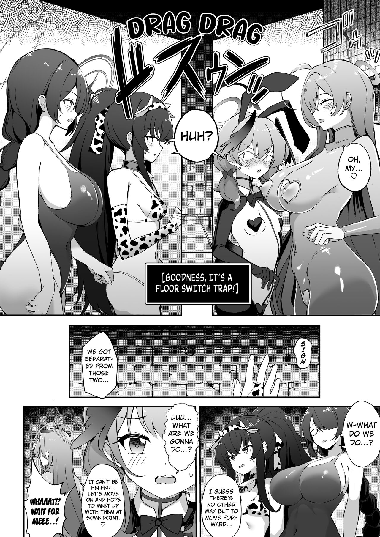 [Pantie Party Project (nanasumi)] Kakusareshi Archive o Motomete ~Trinity no Ero Trap Dungeon~ (Blue Archive) [English] [Kuraudo] [Digital] image number 5
