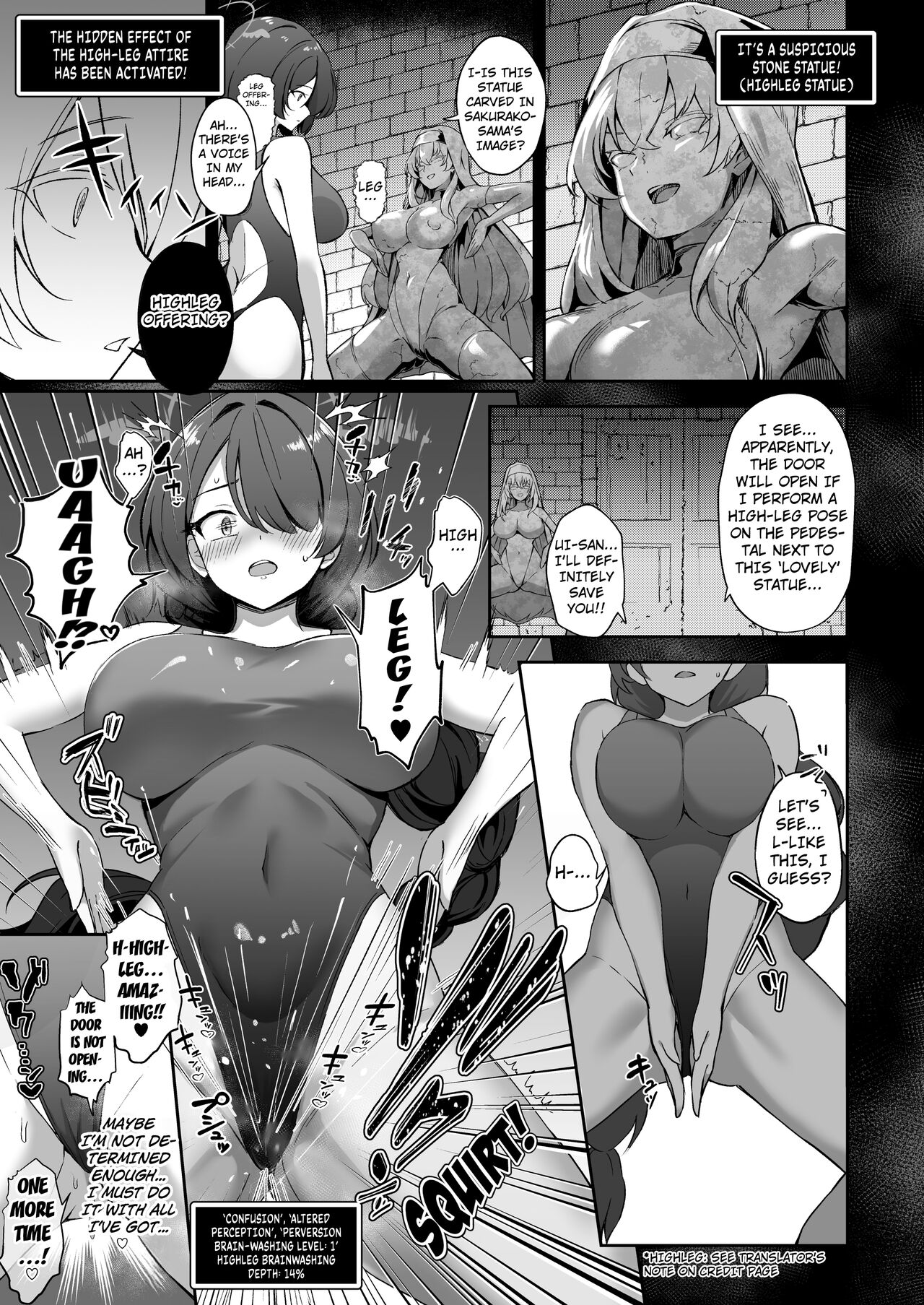 [Pantie Party Project (nanasumi)] Kakusareshi Archive o Motomete ~Trinity no Ero Trap Dungeon~ (Blue Archive) [English] [Kuraudo] [Digital] image number 16