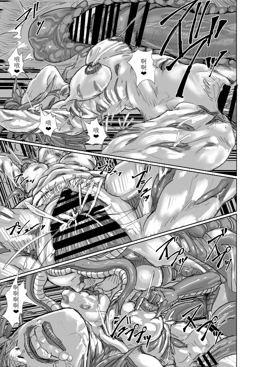 .......,,,,,,,,,,,, imagen número 3