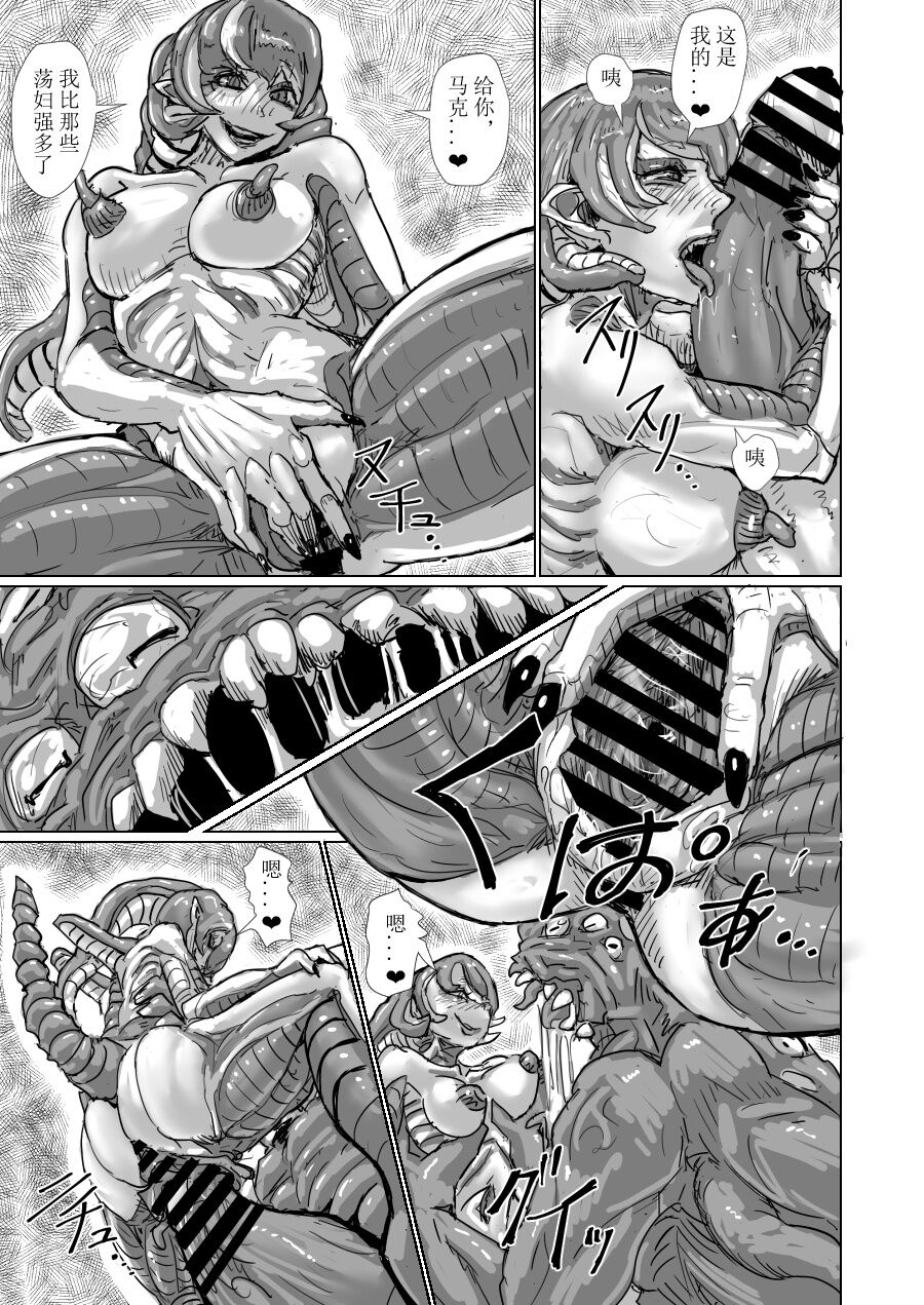 .......,,,,,,,,,,,, imagen número 17