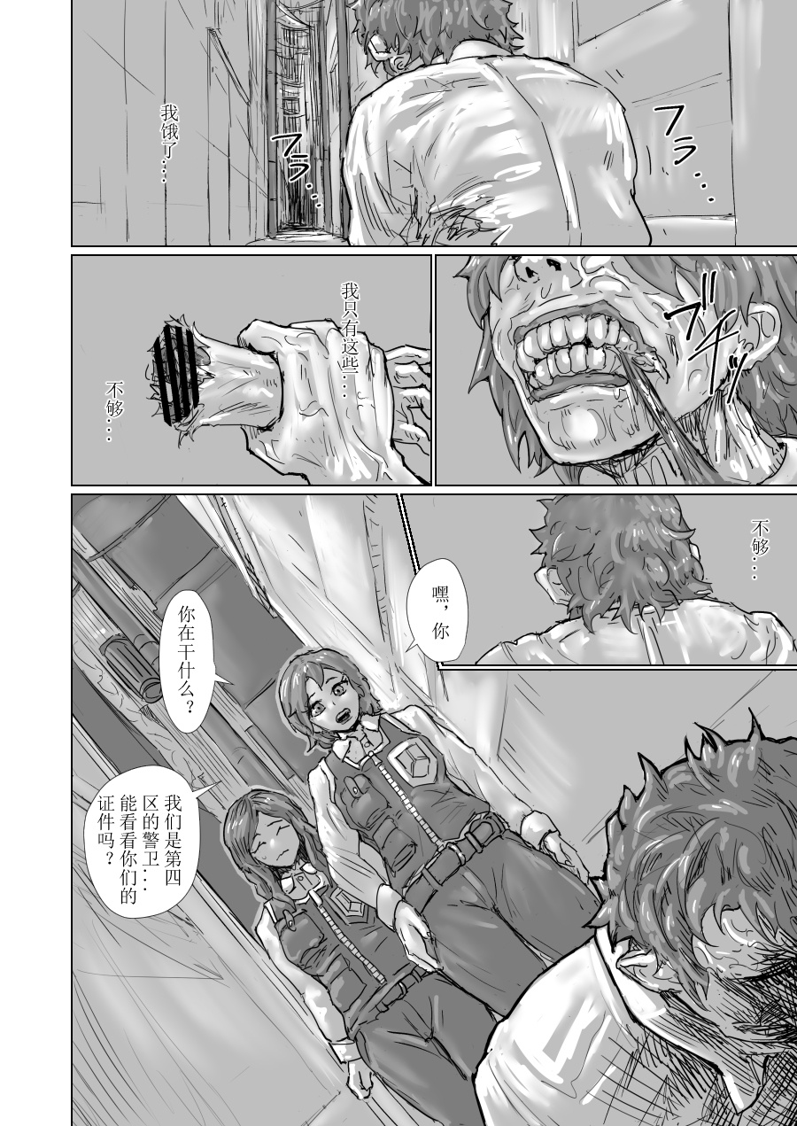 .......,,,,,,,,,,,, imagen número 22