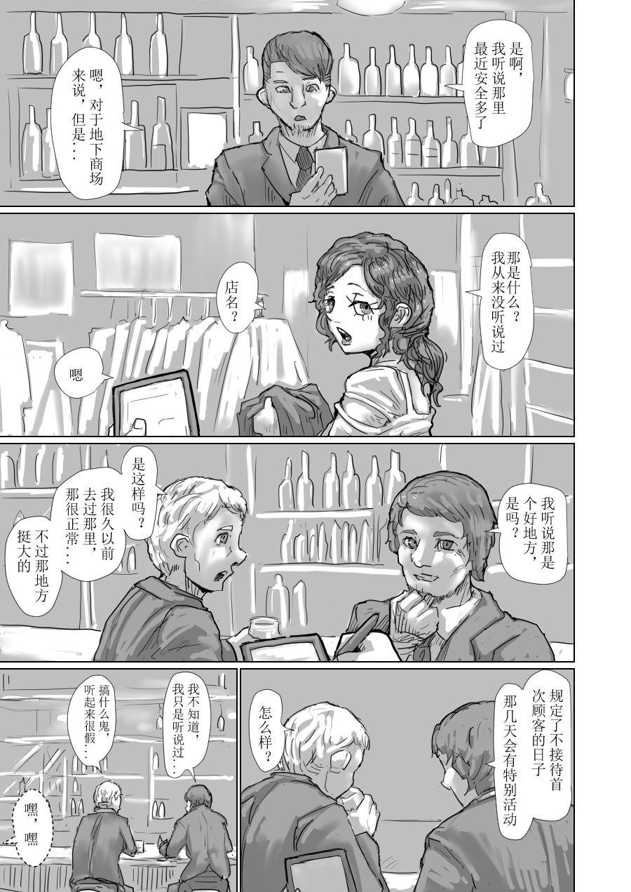 .......,,,,,,,,,,,, imagen número 23