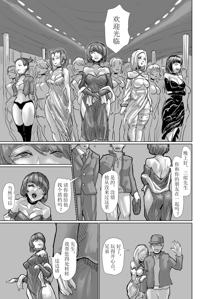 .......,,,,,,,,,,,, imagen número 25