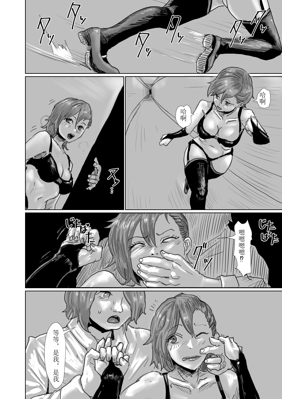 .......,,,,,,,,,,,, imagen número 34