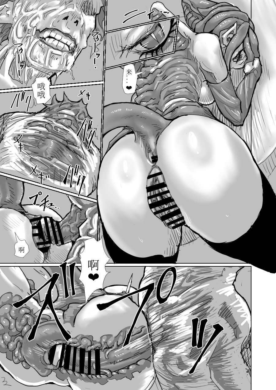 .......,,,,,,,,,,,, imagen número 37