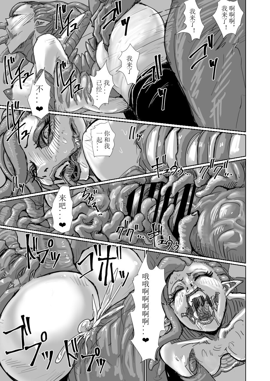 .......,,,,,,,,,,,, imagen número 40