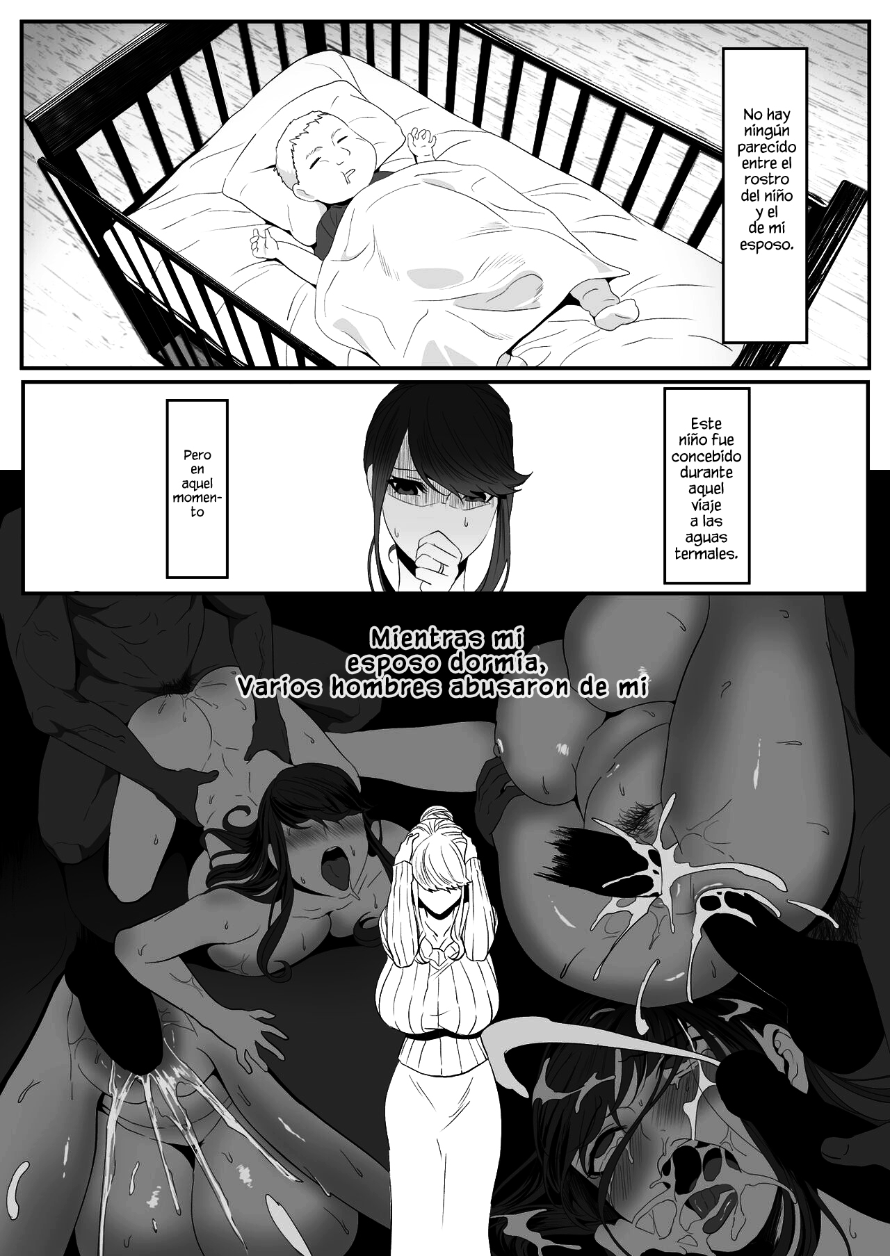 Niizuma Gari 1-2 画像番号 37