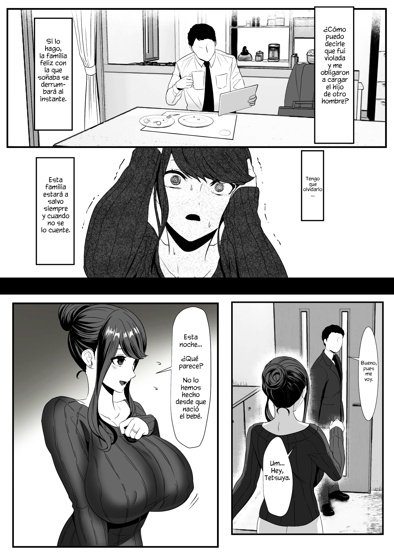 Niizuma Gari 1-2 画像番号 38