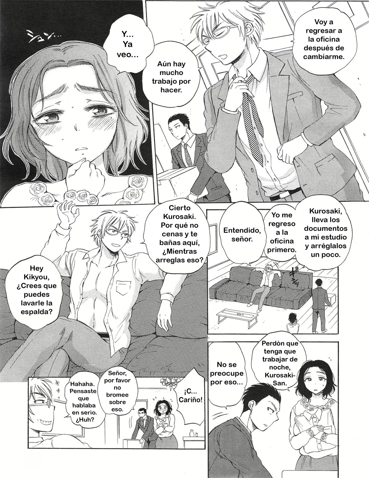 [Sabusuka] Tsuma toiu Sekai ~Toudou Kikyou no Baai~ (COMIC Mugen Tensei 2015-01) [Spanish] [TF Scans] image number 3