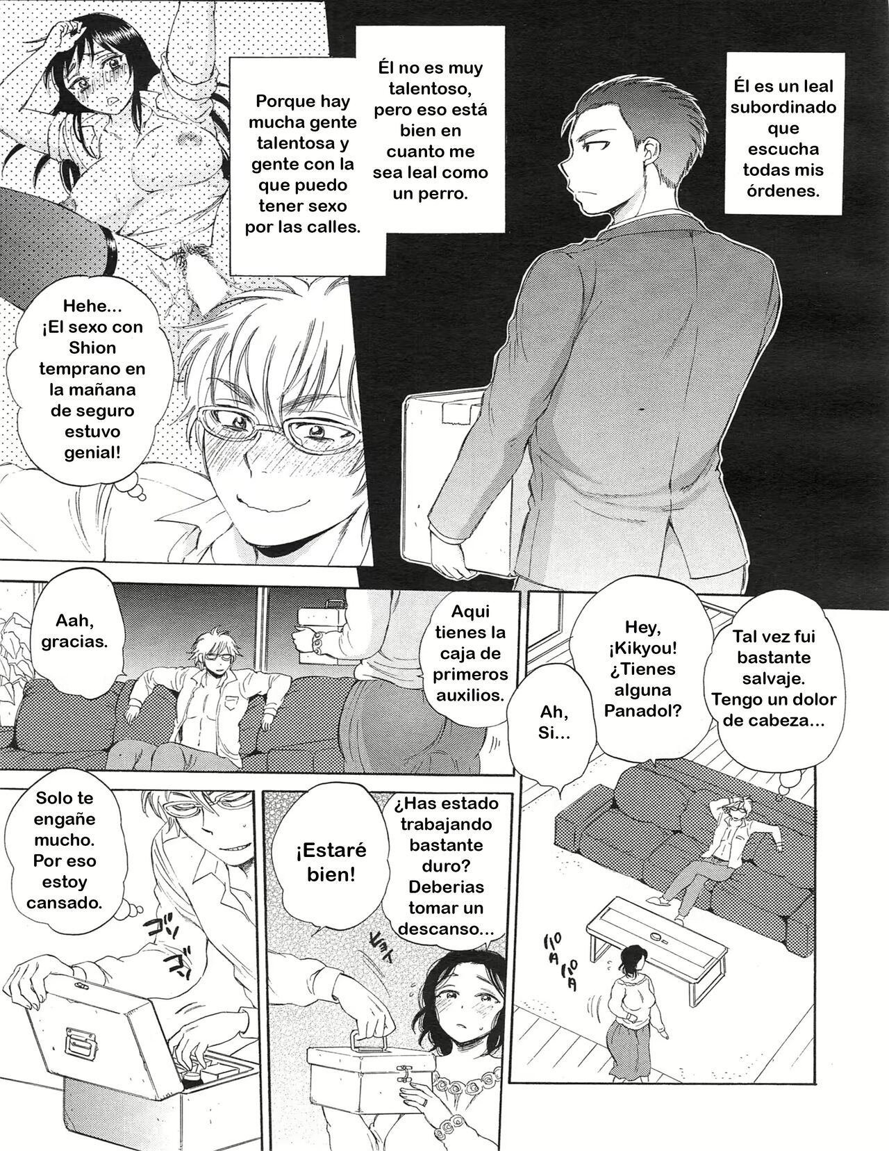 [Sabusuka] Tsuma toiu Sekai ~Toudou Kikyou no Baai~ (COMIC Mugen Tensei 2015-01) [Spanish] [TF Scans] image number 5