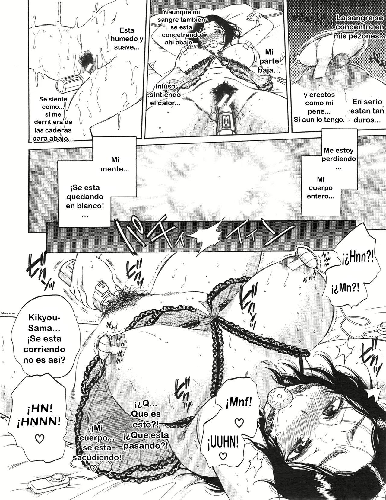 [Sabusuka] Tsuma toiu Sekai ~Toudou Kikyou no Baai~ (COMIC Mugen Tensei 2015-01) [Spanish] [TF Scans] image number 16