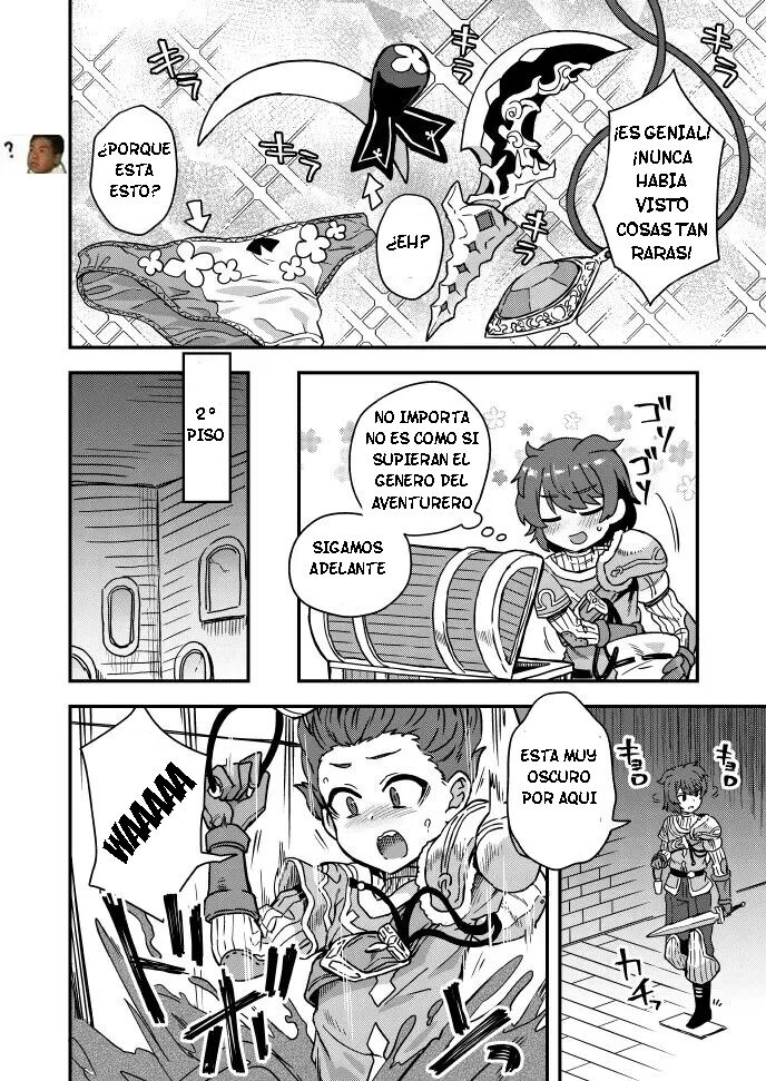 [Etori Yuuya] Ko gaido Danjon ni idomu Boken-sha no Anashi [Spanish] [TF Scans] 图片编号 2