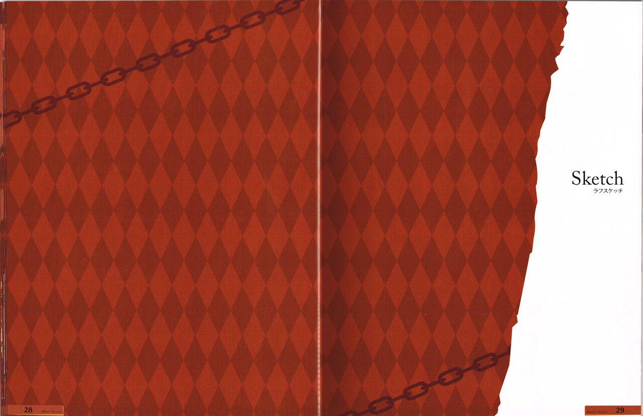 Rance 3 - Leazas Kanraku - Settei Shiryou Rough Gashuu 图片编号 15