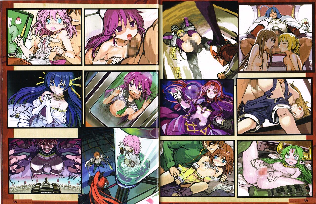 Rance 3 - Leazas Kanraku - Settei Shiryou Rough Gashuu 图片编号 20