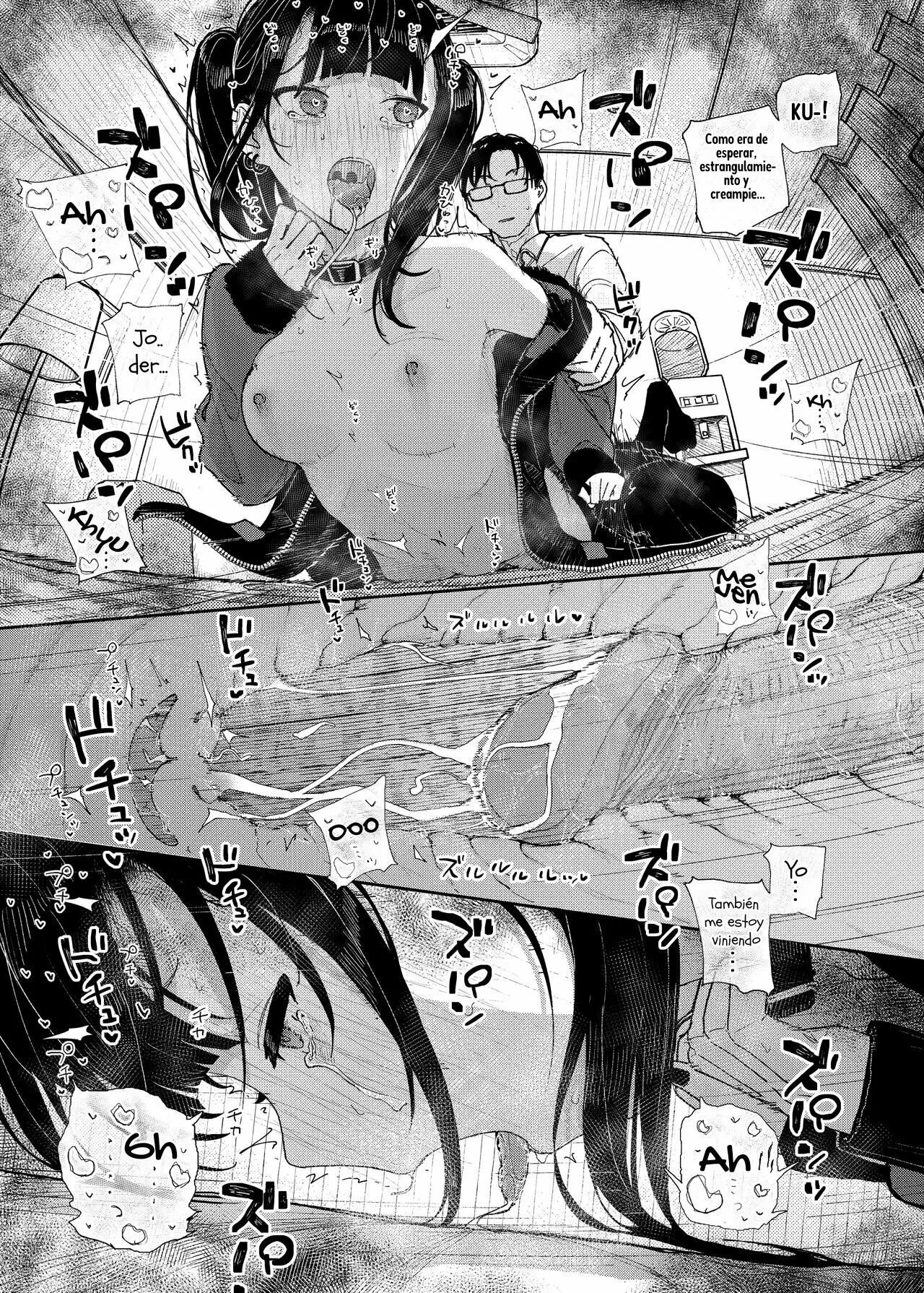 [Karamomo Tart (Kindatsu)] Majime na dake ga Torie no Boku ga Hametsu Ganbou no Seito to Machi de Ecchi na Date wo Tanoshinda Hanashi ~Dakara Boku wa Katei Kyoushi o Yameta If~ [Spanish] [Loliet Azura] [Decensored] [Digital] 图片编号 27