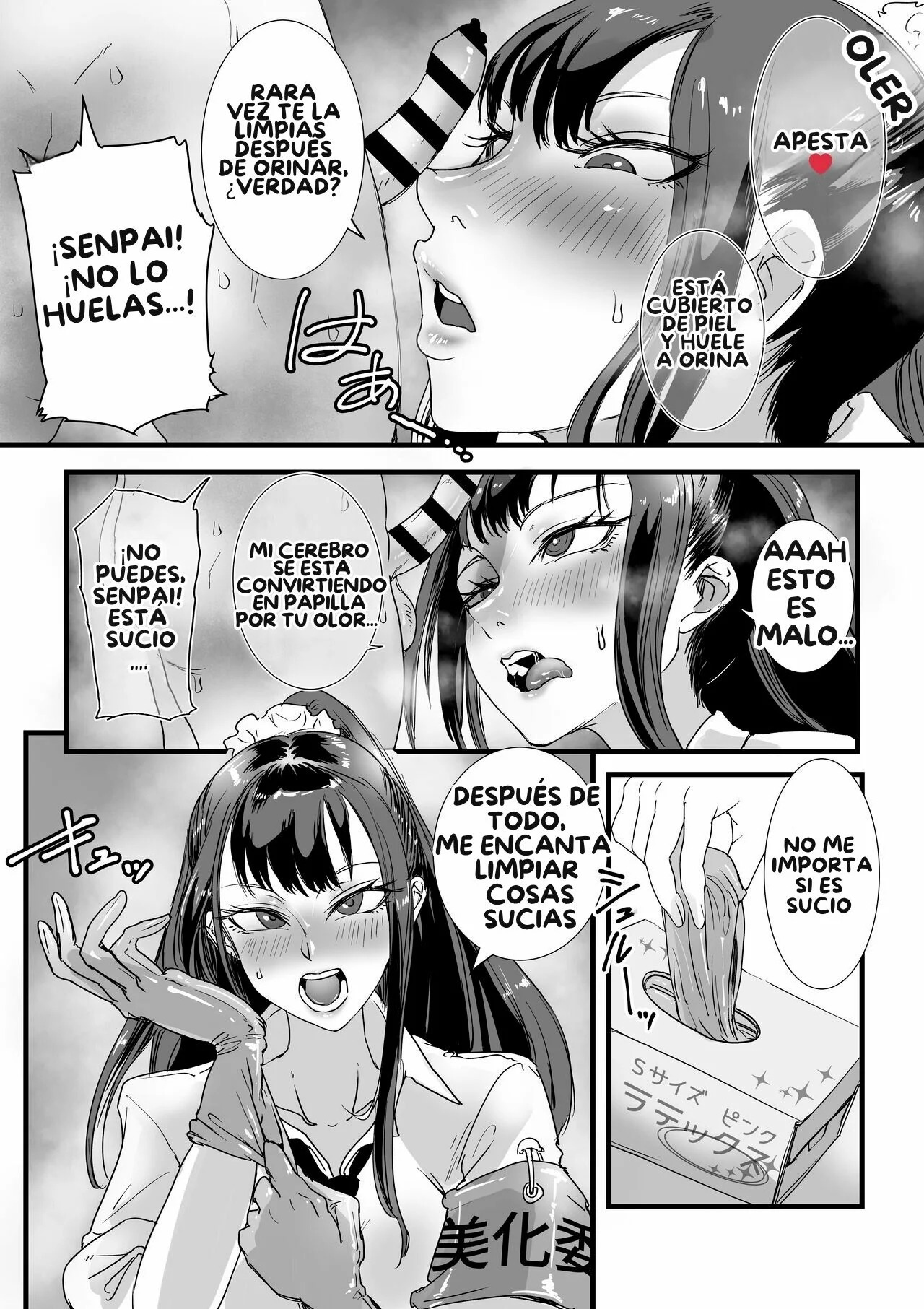 [Amagyappa (Amane-san)] Obenjo JK Chinchin Bika Iin | Comite de limpieza [Spanish] [DelNero] 8eme image