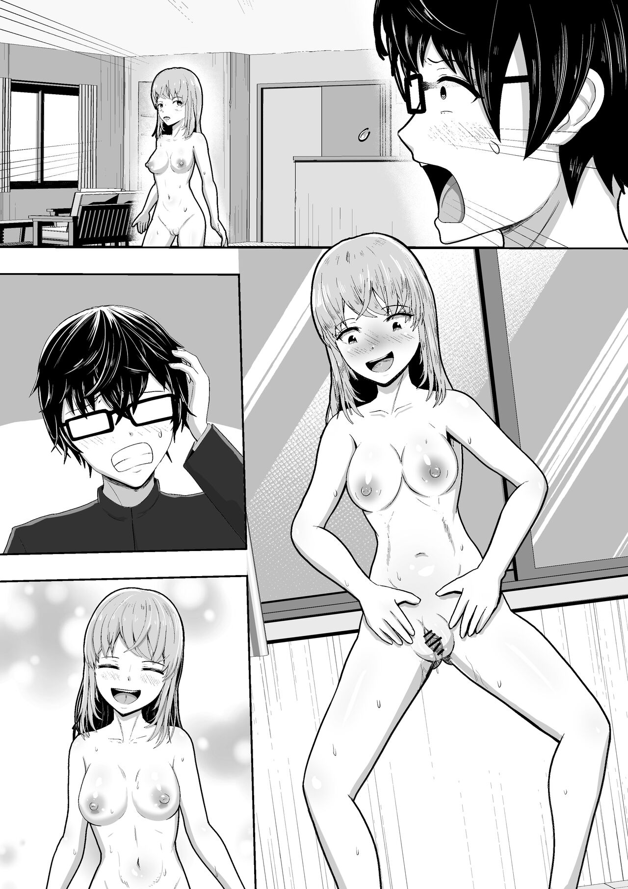 [Mushoku Muho] Jidō Anji de Min'na ga Dondon Hentai-ka Shite Shimau 图片编号 47
