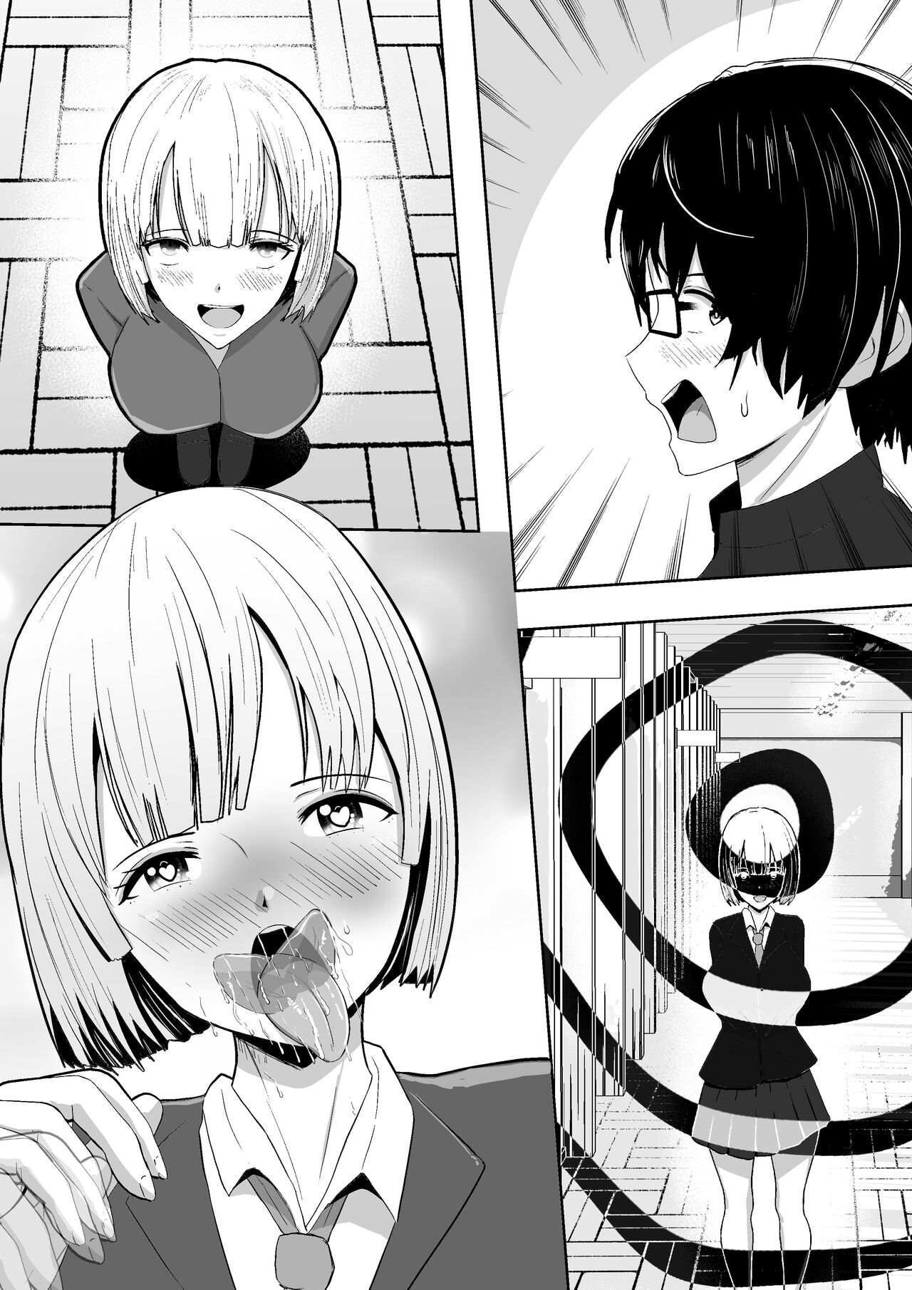 [Mushoku Muho] Jidō Anji de Min'na ga Dondon Hentai-ka Shite Shimau 图片编号 51