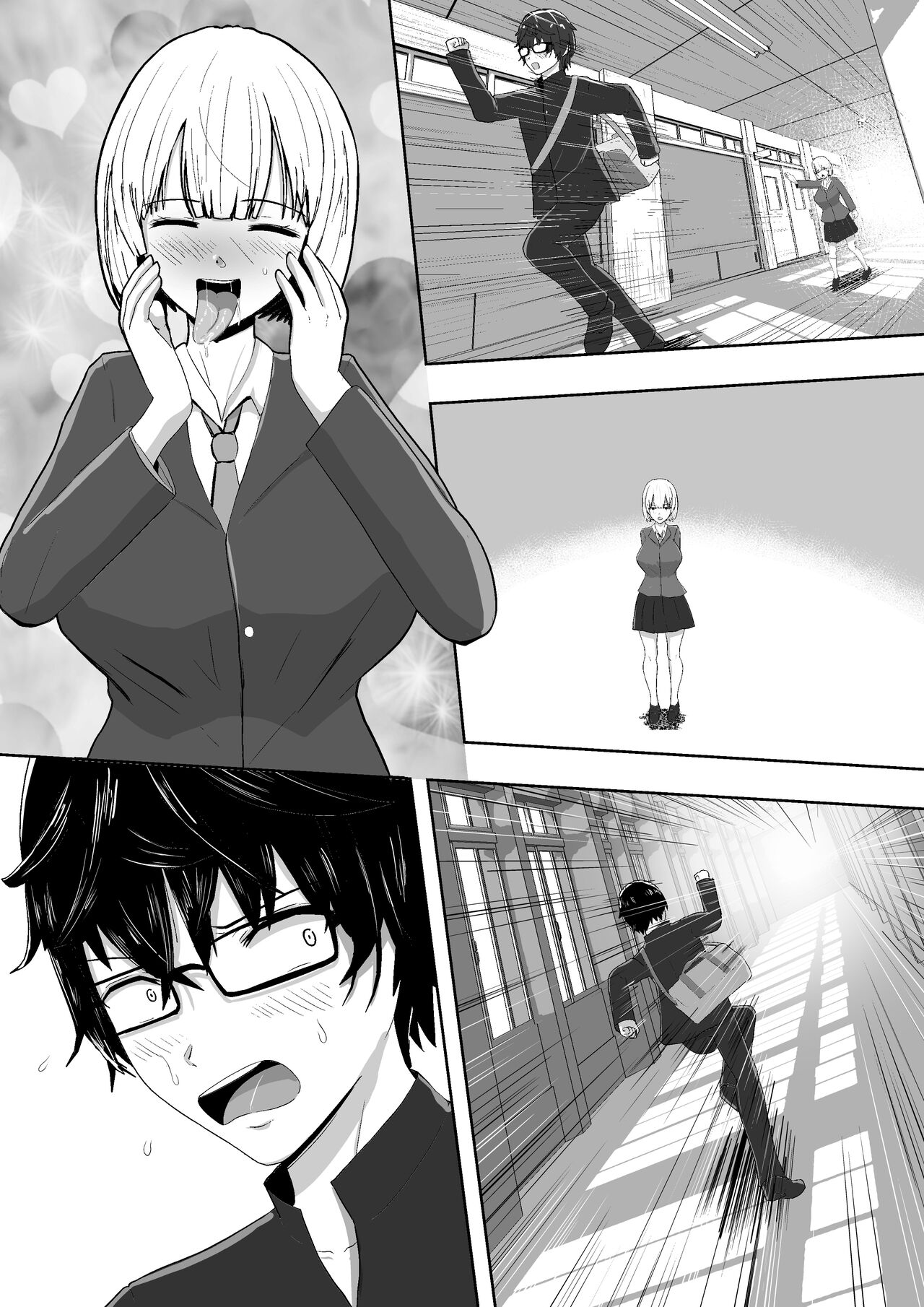 [Mushoku Muho] Jidō Anji de Min'na ga Dondon Hentai-ka Shite Shimau 图片编号 52