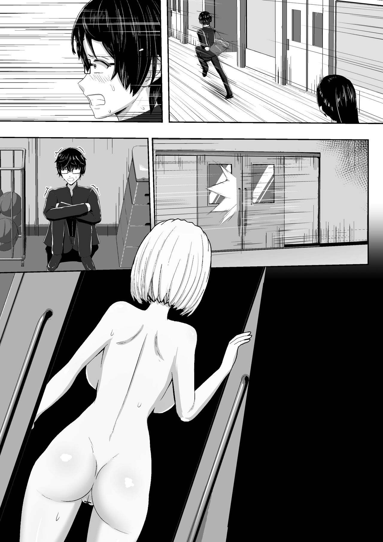 [Mushoku Muho] Jidō Anji de Min'na ga Dondon Hentai-ka Shite Shimau 图片编号 54