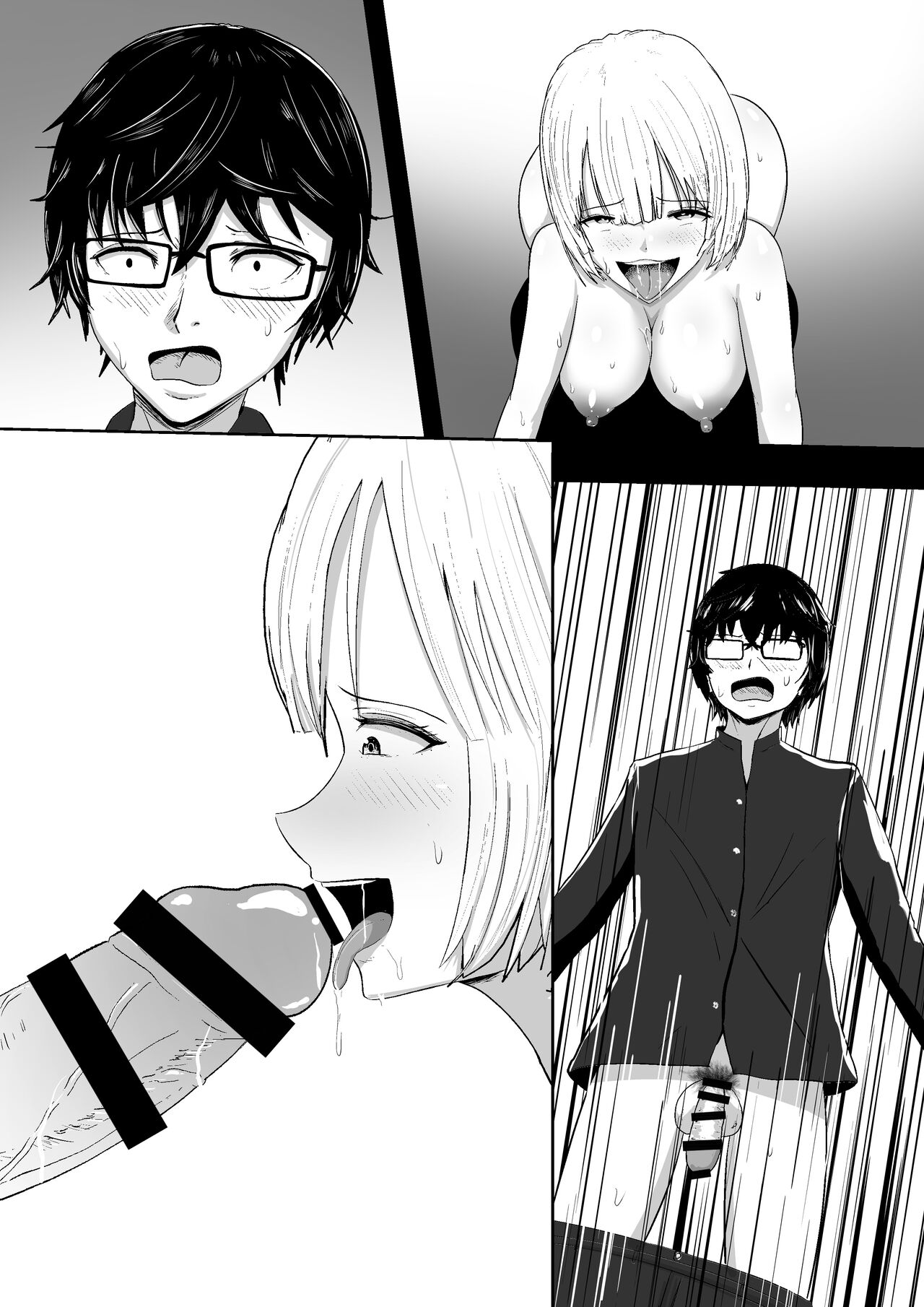 [Mushoku Muho] Jidō Anji de Min'na ga Dondon Hentai-ka Shite Shimau 图片编号 56