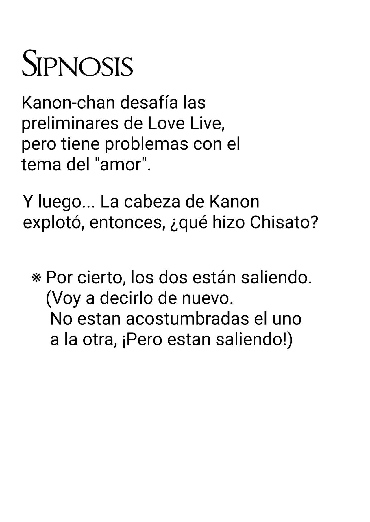 "De ese entonces, me gustas..." (Vol. 1) (By Ao Paco ) (ＭΛＸ) image number 2