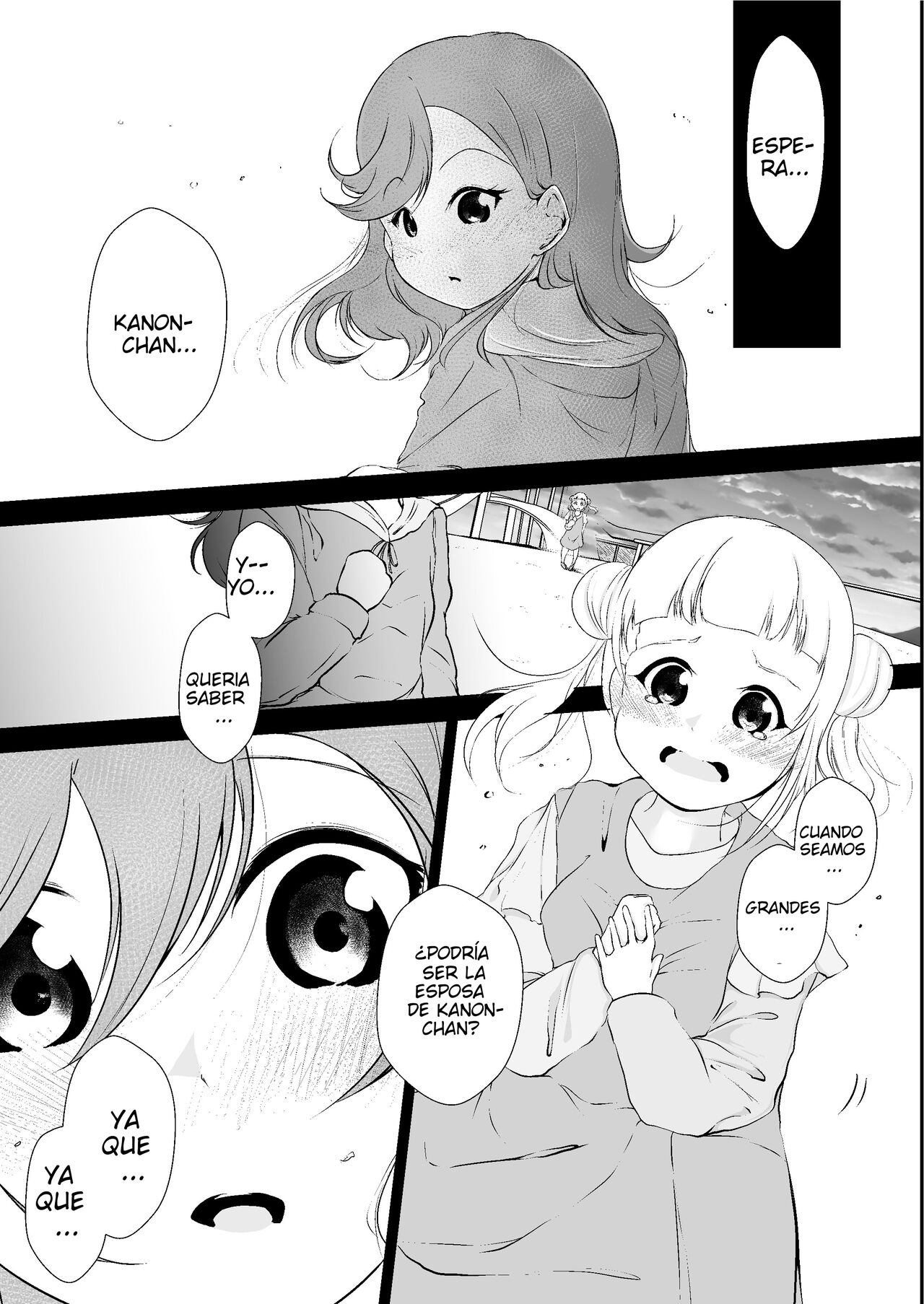 "De ese entonces, me gustas..." (Vol. 1) (By Ao Paco ) (ＭΛＸ) image number 3