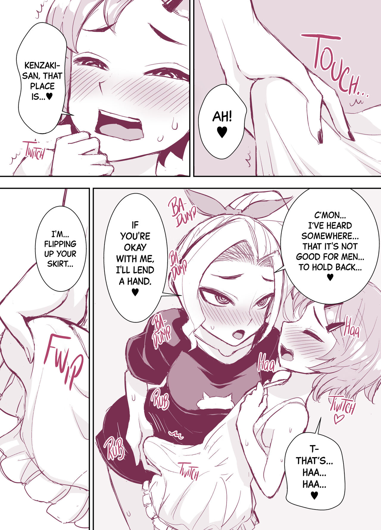 [TATSUBON] Nakajima-kun to Kenzaki-san no Sawarikko❤ | Nakajima-kun and Kenzaki-san Touching Each Other (Kawaii Hito) [English] [Black Grimoires] [Decensored] [Digital] 画像番号 3