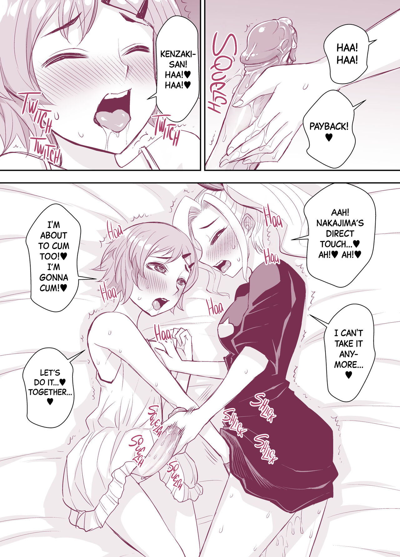 [TATSUBON] Nakajima-kun to Kenzaki-san no Sawarikko❤ | Nakajima-kun and Kenzaki-san Touching Each Other (Kawaii Hito) [English] [Black Grimoires] [Decensored] [Digital] 画像番号 7