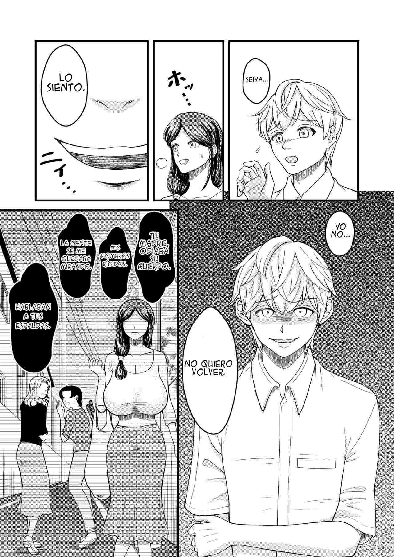 [Swap Minami (Minami Kei, Swap Kinoko)] Yasashii Bakunyuu Kaa-san to Irekawacchatta Hankouki na Ore no Hanashi ~Episode 3~ 图片编号 6