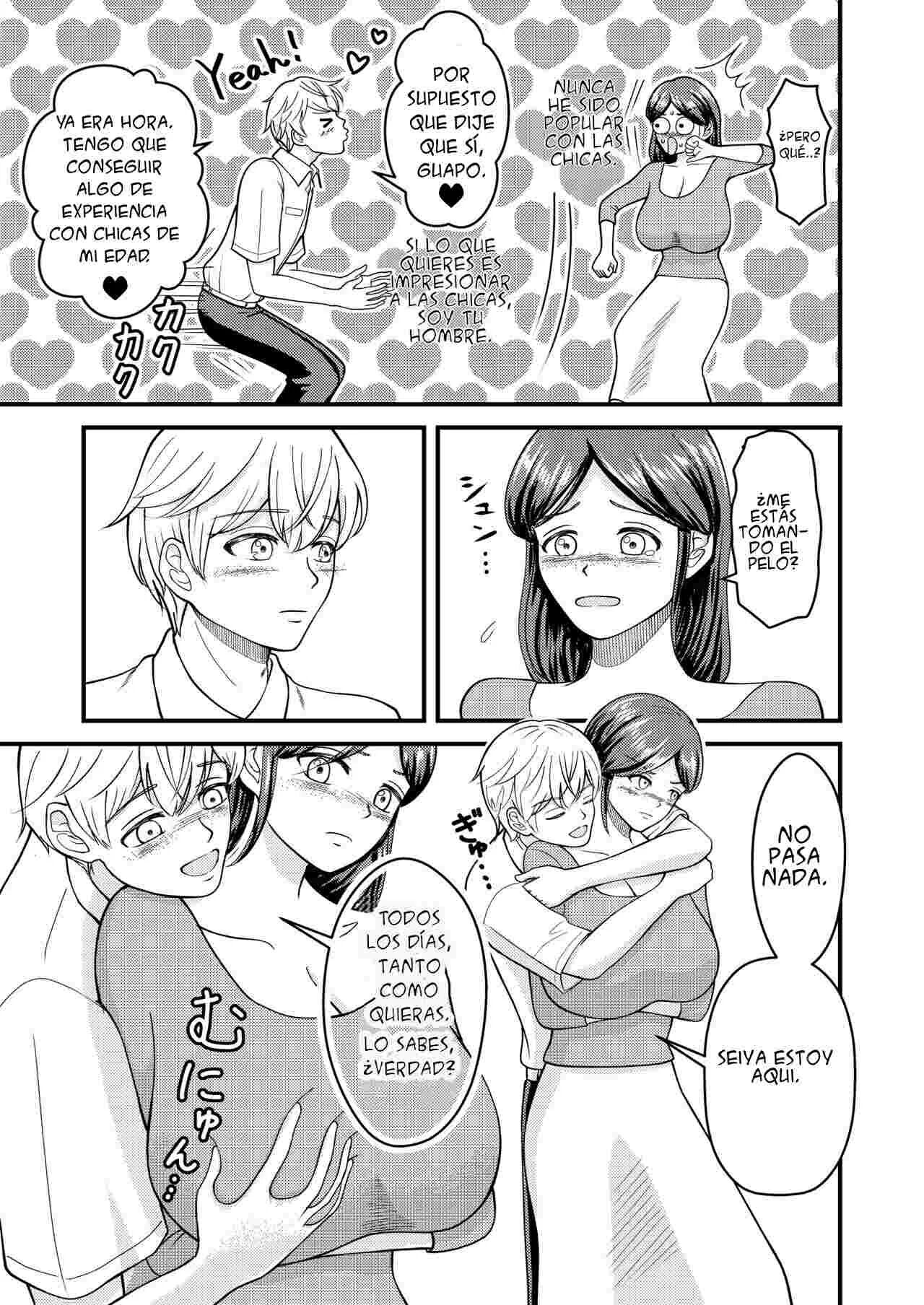 [Swap Minami (Minami Kei, Swap Kinoko)] Yasashii Bakunyuu Kaa-san to Irekawacchatta Hankouki na Ore no Hanashi ~Episode 3~ 图片编号 30