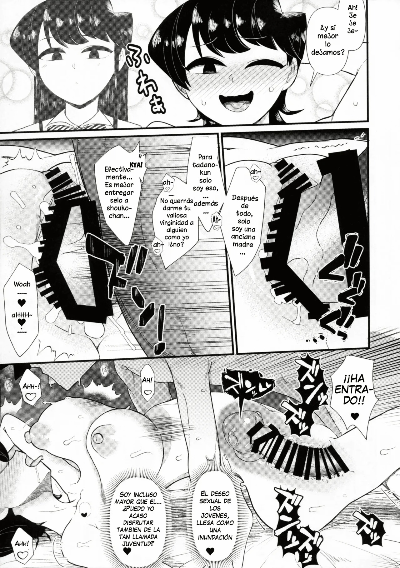 (C103) [Akatsuki Katsuie no Circle (Akatsuki Katsuie)] Komi-mama wa, Karamizake desu. (Komi-san wa, Komyushou desu.) [Spanish] [Traductor X] [Digital] numero di immagine  15