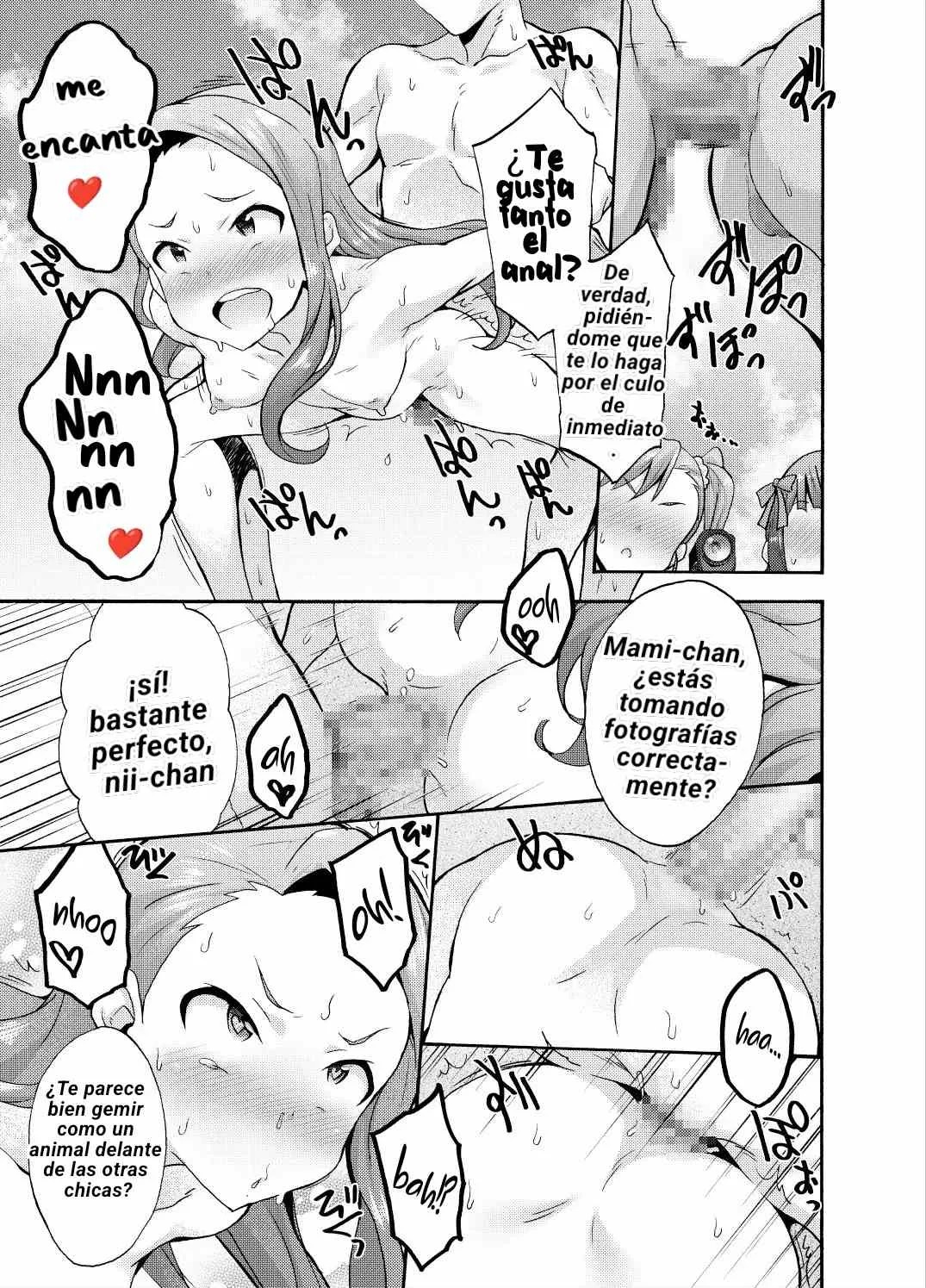 [Purple Sky (NO.Gomes)] Minase-ke no Private Beach de Nude G4U! 1 2 + DL Genteiban (THE IDOLM@STER)  [Spanish] [John] [Digital] 画像番号 24