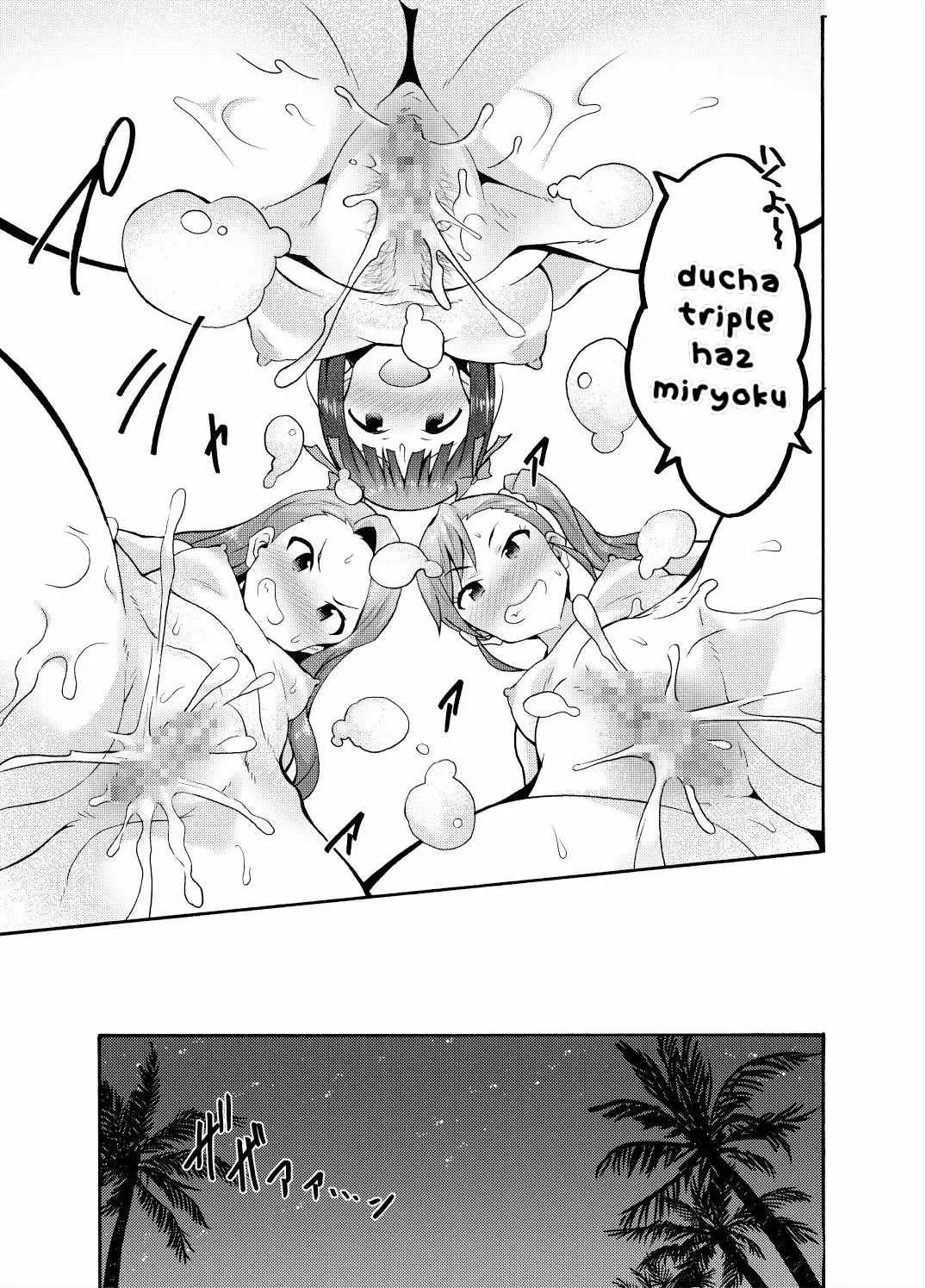 [Purple Sky (NO.Gomes)] Minase-ke no Private Beach de Nude G4U! 1 2 + DL Genteiban (THE IDOLM@STER)  [Spanish] [John] [Digital] 画像番号 34