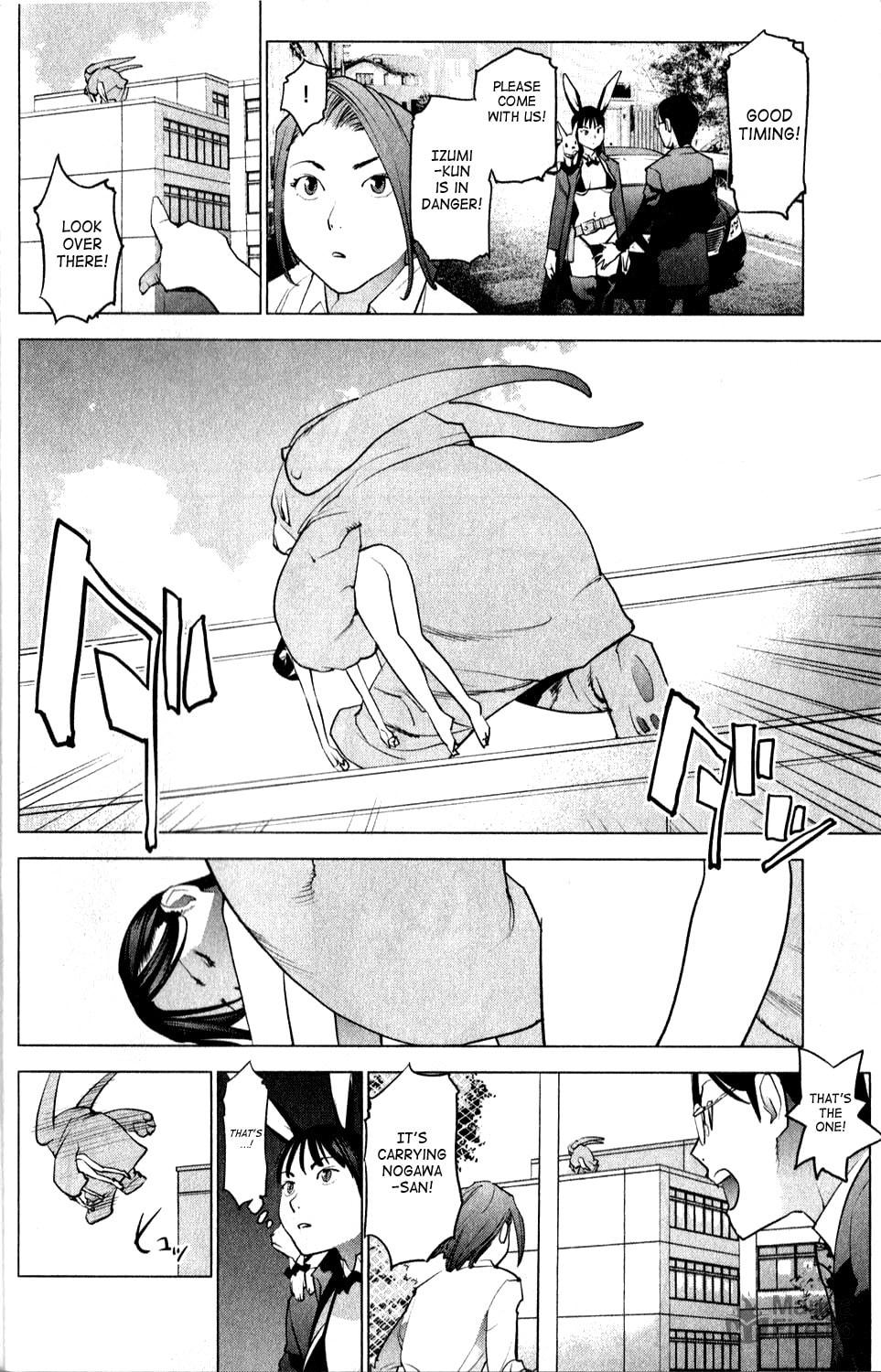 [Inamitsu Shinji] Seishokuki Volume 2 (English) numero di immagine  38