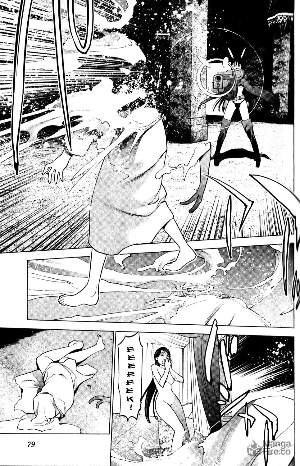 [Inamitsu Shinji] Seishokuki Volume 2 (English) numero di immagine  83