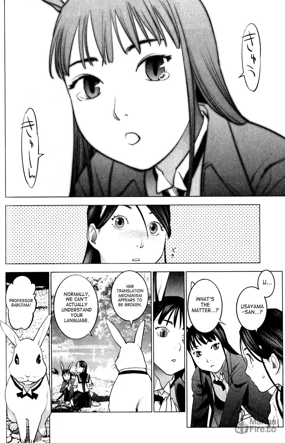 [Inamitsu Shinji] Seishokuki Volume 2 (English) numero di immagine  100