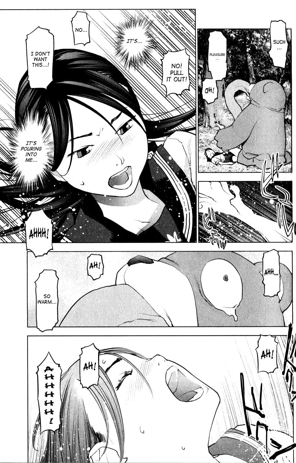 [Inamitsu Shinji] Seishokuki Volume 2 (English) numero di immagine  113